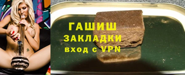 соль курить ск Ладушкин