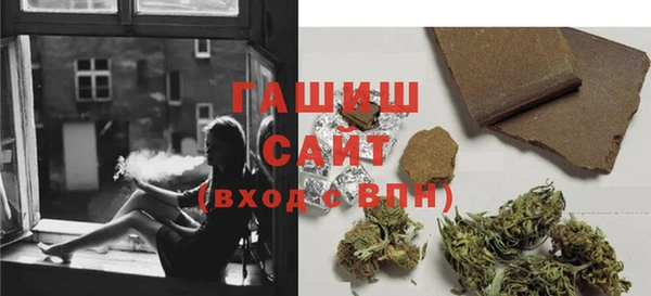 эйфоретик Лагань