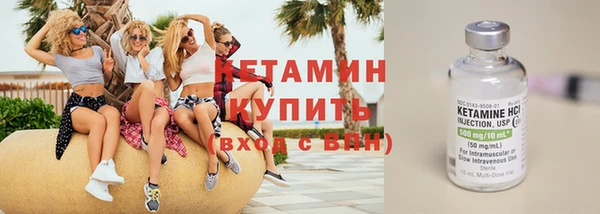 соль курить ск Ладушкин