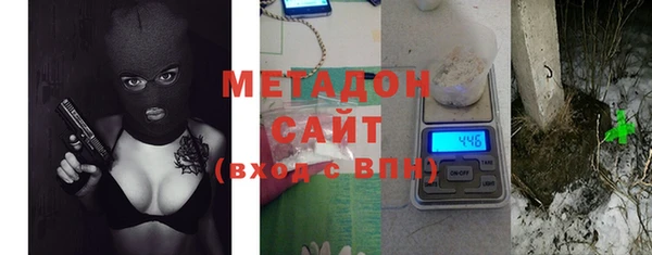 марихуана Лабытнанги