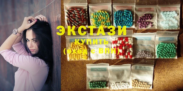 стафф Богородицк