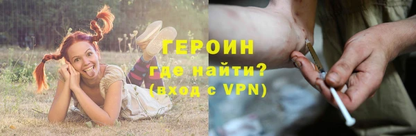 соль курить ск Ладушкин