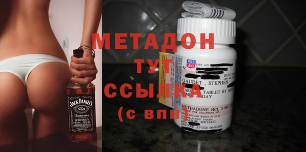 соль курить ск Ладушкин