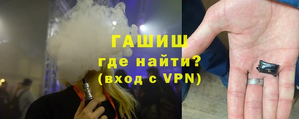 соль курить ск Ладушкин