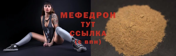 соль курить ск Ладушкин
