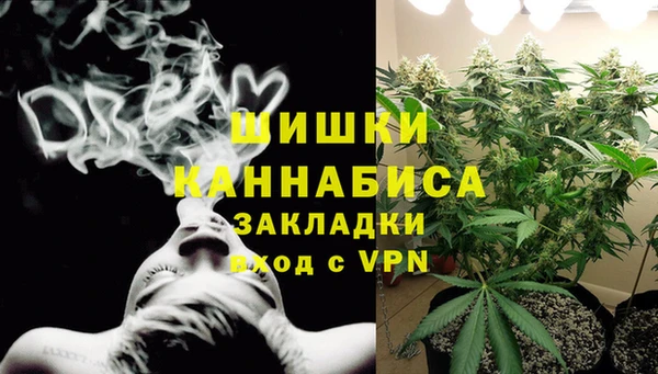эйфоретик Лагань