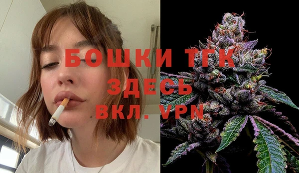 эйфоретик Лагань