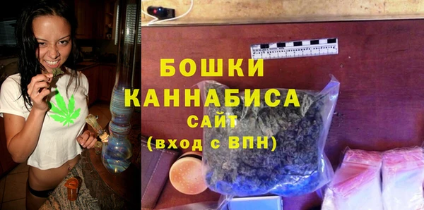 соль курить ск Ладушкин