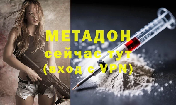 соль курить ск Ладушкин
