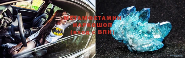 эйфоретик Лагань