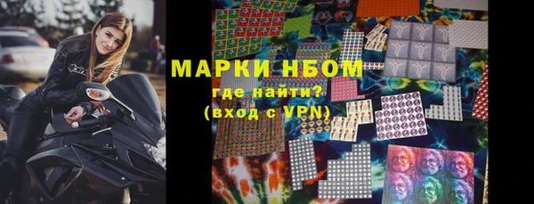 соль курить ск Ладушкин