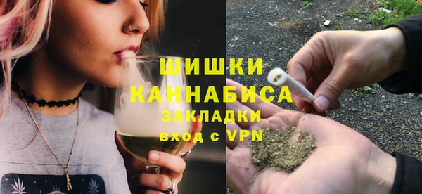 соль курить ск Ладушкин