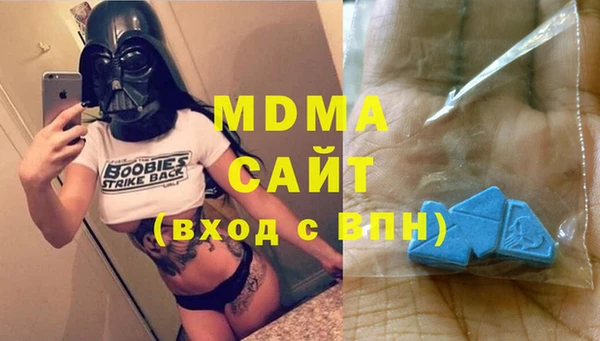 метадон Богданович