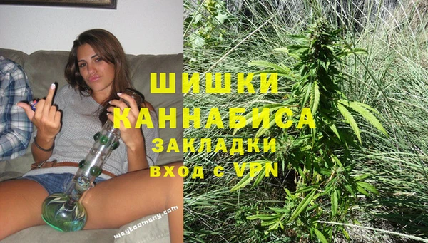 эйфоретик Лагань