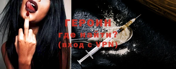 эйфоретик Лагань