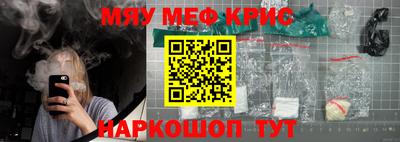 стаф Бугуруслан