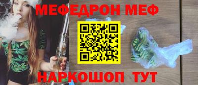 каннабис Азнакаево