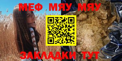 каннабис Азнакаево