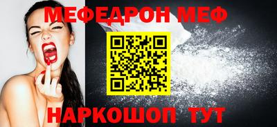 jwh Беслан