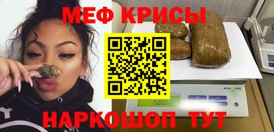 стаф Бугуруслан