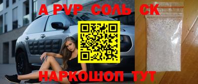 каннабис Азнакаево