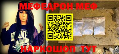 МДПВ Будённовск