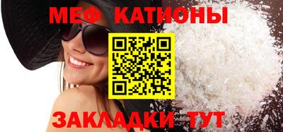 каннабис Азнакаево