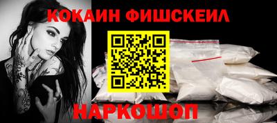 МДПВ Будённовск