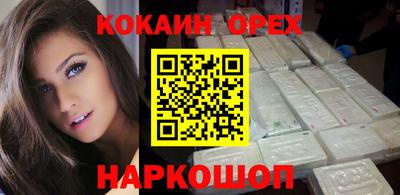 дурь Берёзовский