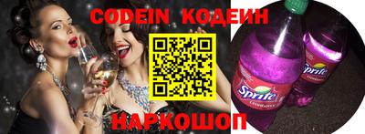 прущая мука Абакан