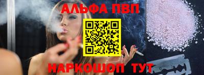 дурь Берёзовский