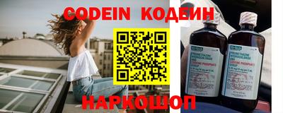 дурь Берёзовский