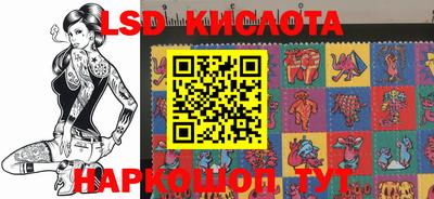 стаф Бугуруслан