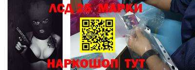стаф Бугуруслан