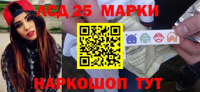 прущая мука Абакан