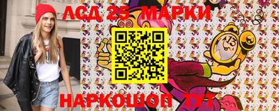 метамфетамин Бузулук