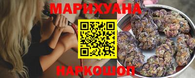 стаф Бугуруслан