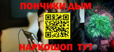 каннабис Азнакаево