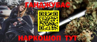 дурь Берёзовский