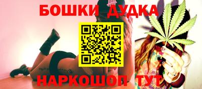 дурь Берёзовский