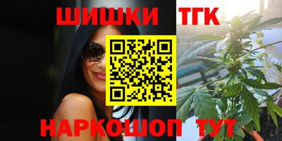 jwh Беслан