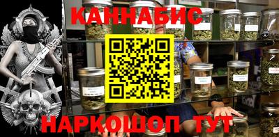 jwh Беслан