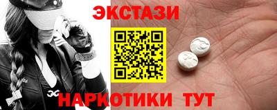 jwh Беслан