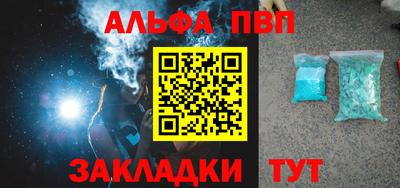 дурь Берёзовский