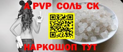 дурь Берёзовский