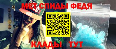 стаф Бугуруслан