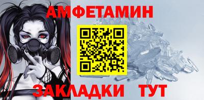 каннабис Азнакаево