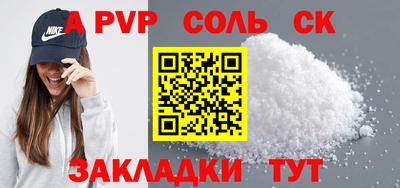 дурь Берёзовский