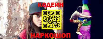 каннабис Абинск