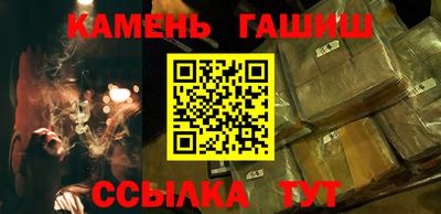 стаф Бугуруслан